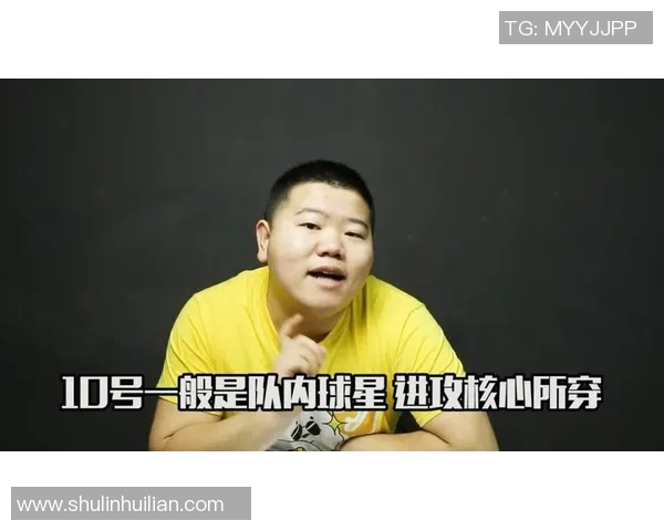 足球明星代言的饮料品牌及其背后的故事揭秘