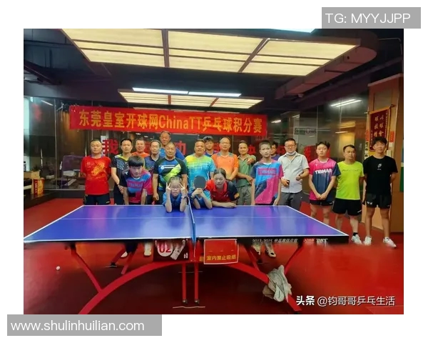 广州乒乓球队在杯赛中的默契配合与战术分析探讨